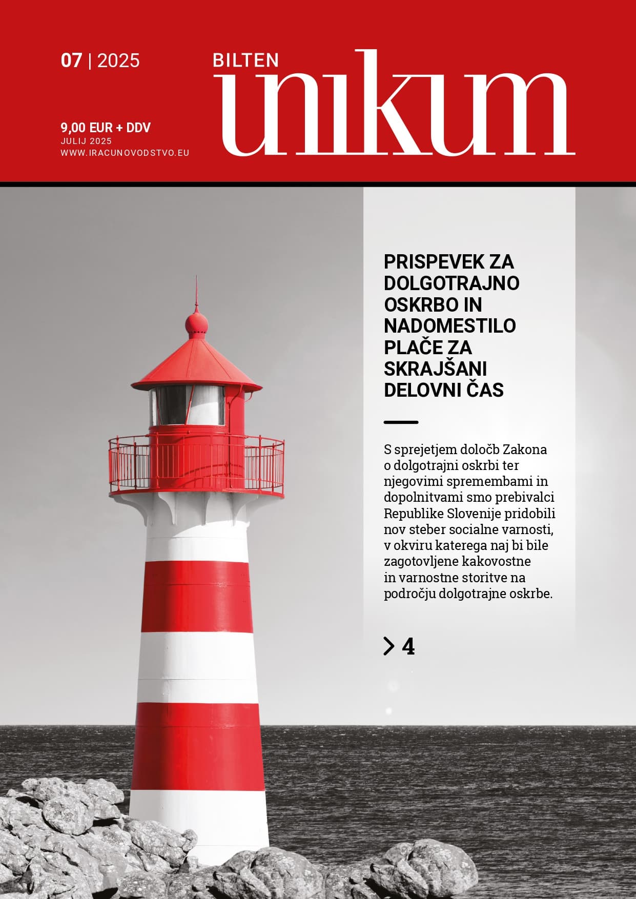 e-Unikum – Julij 2025